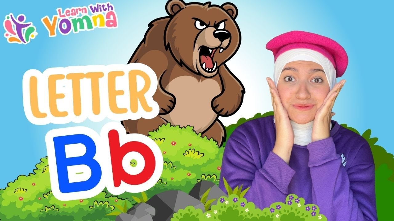 Буква Bb для детей | Изучение звучания этой буквы и слов | Фонетика буквы Bb