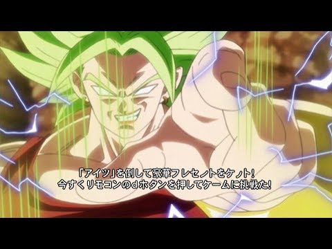 CAP 93 - GOKU ENSINA O SUPER SAIYAJIN 4 PARA BROLY E ENLOUQUECEU OS FÃS DE DRAGON  BALL SUPER 