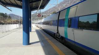 KTX 409 서울발 - 진주행 창원중앙(창원대)역 출발