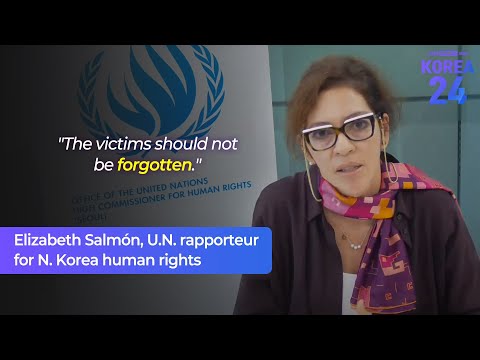 유엔 북한인권특별보고관 엘리자베스 살몬 Elizabeth Salmón | Korea24