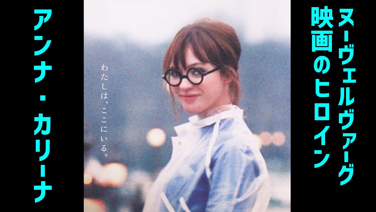 映画紹介 タニア ロバーツ エンジェルでボンドガール チャーリーズ エンジェル 007 Youtube