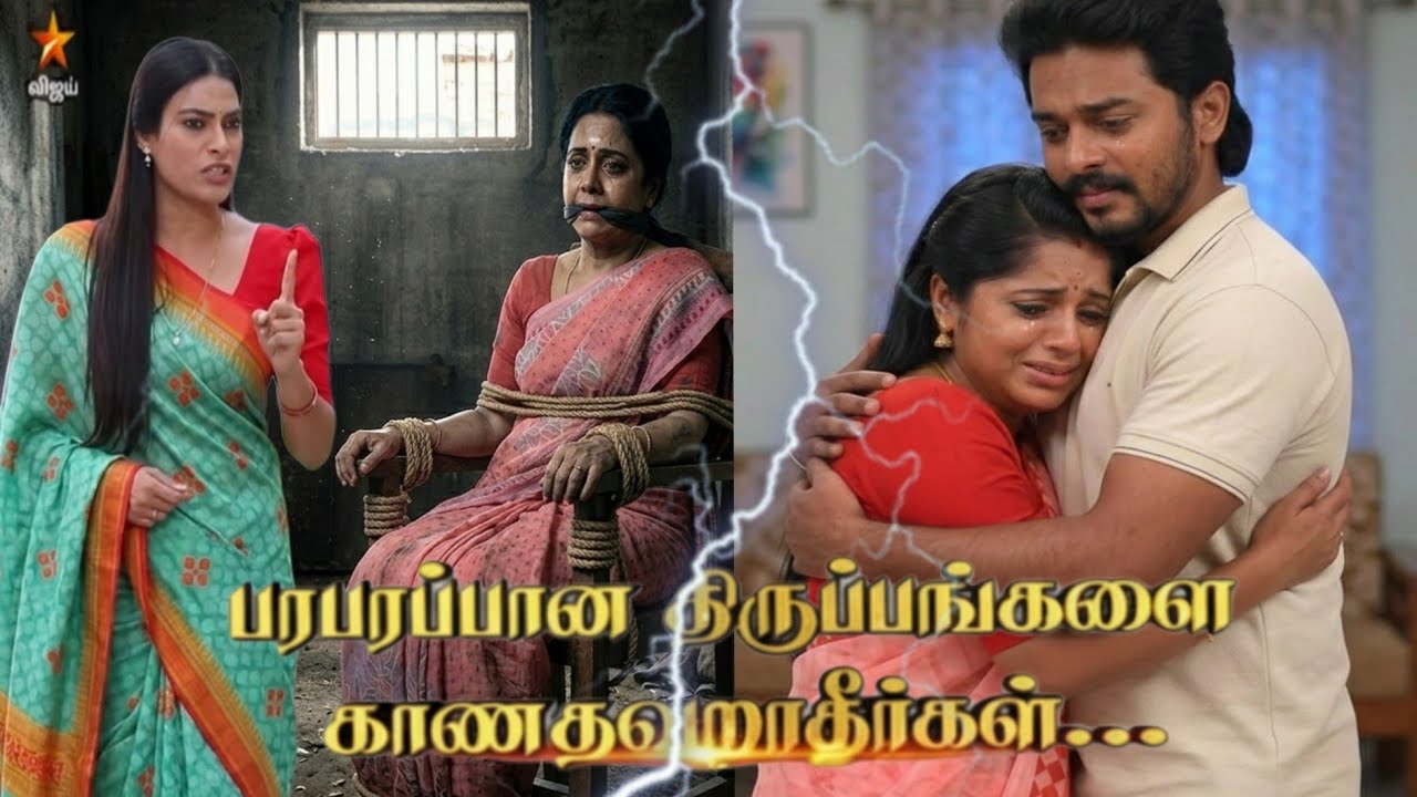 Dhanam|28th to 8th Mar 2026 biggest shock promo|அடுத்தடுத்து எதிர்பாராத திருப்பம்  இனி நிகழப்போவது😱😱