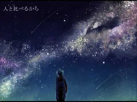 エール(feat.IA,初音ミク)