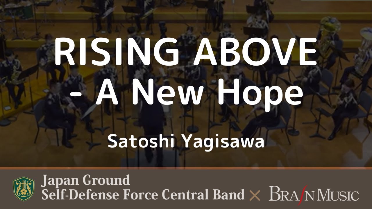 RISING ABOVE - A New Hope by Satoshi Yagisawa