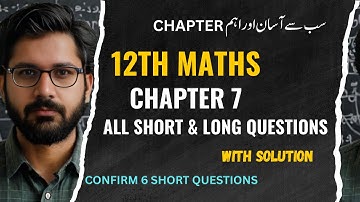 Class 12 Maths Chapter 7 Important Questions | 12th Class Maths Chapter 7 Important Questions