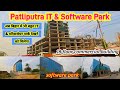 Software park patliputra  it park patliputra  18 floor commercial buildi biada localinfobyts