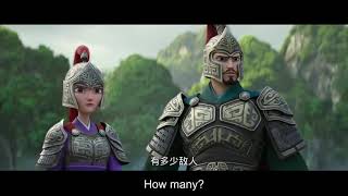 Ne Zha 2 (2025) | Animation Movies Full Movies English.
