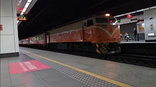 521次七堵發車經由海線開往潮州的E212單電頭+新式自動門莒光號