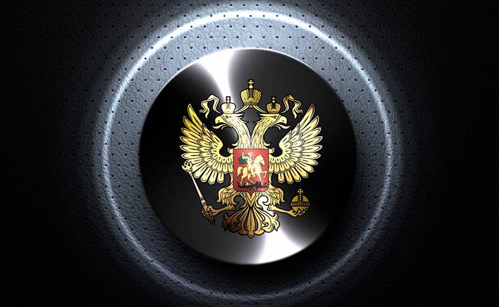 свертывание диалога с Россией по вопросам ПРО
