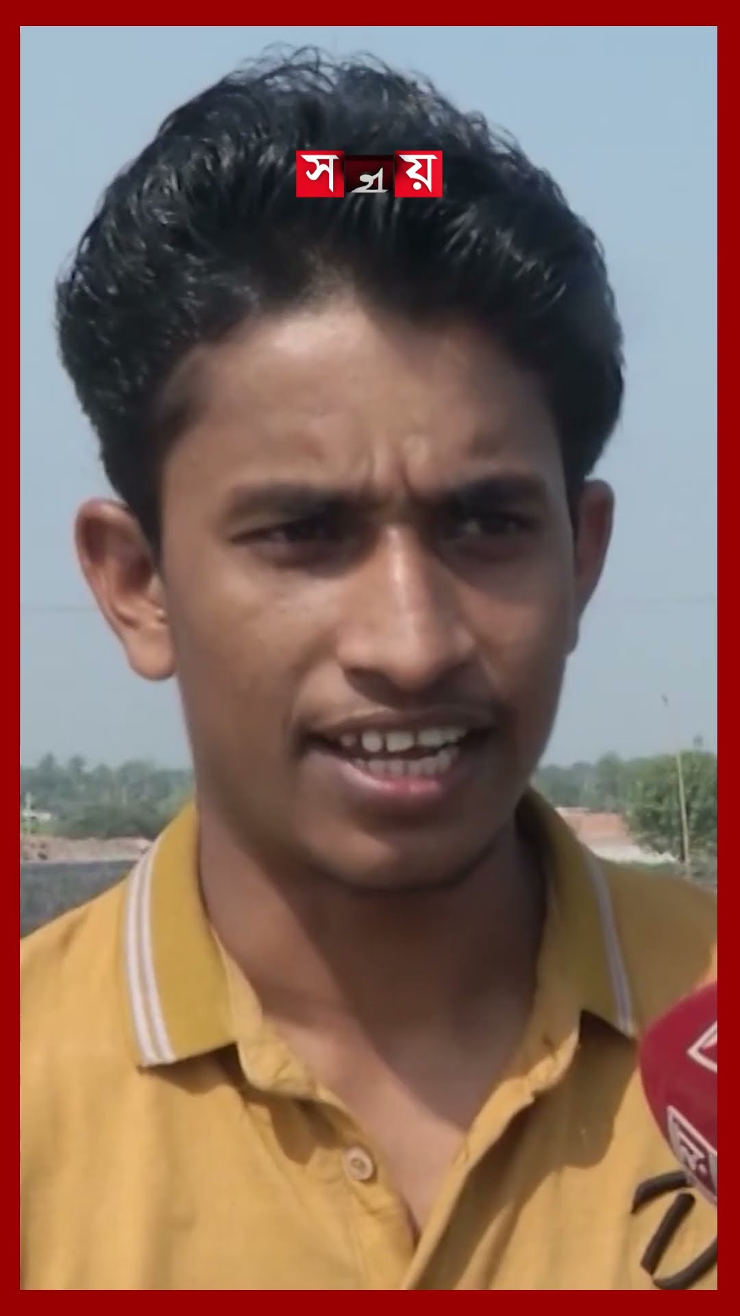 ইটভাটা গিলে খাচ্ছে ফসলি জমি-গাছ, পরিবেশে বড় বিপর্যয় #blockbrick #brickkiln #shorts #somoytv