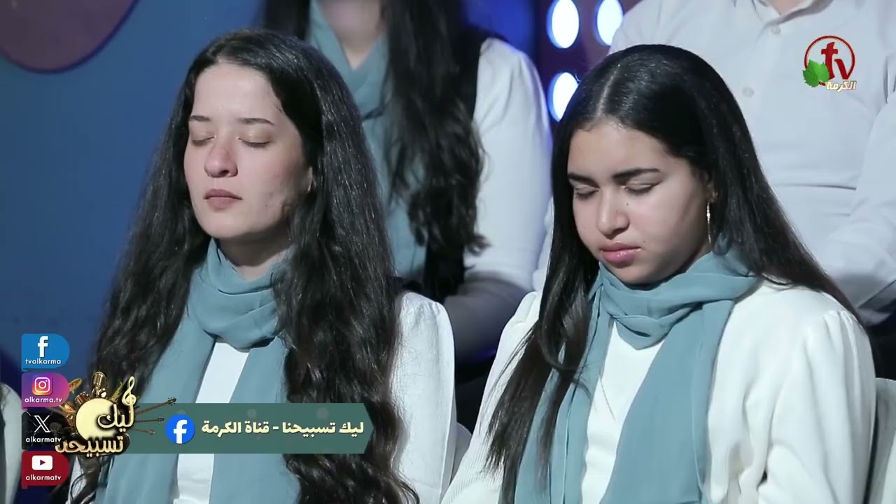 صلاة خاصة للمرضى والمتألمين 