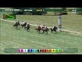 Golden Afternoon wins race one on September 8 at Kentucky Downs