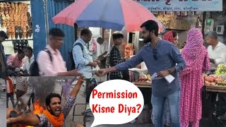 END TAK SUNE - Kisne Permission Diya Parchi baatne?