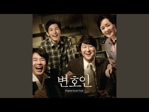 대화 auf YouTube ansehen