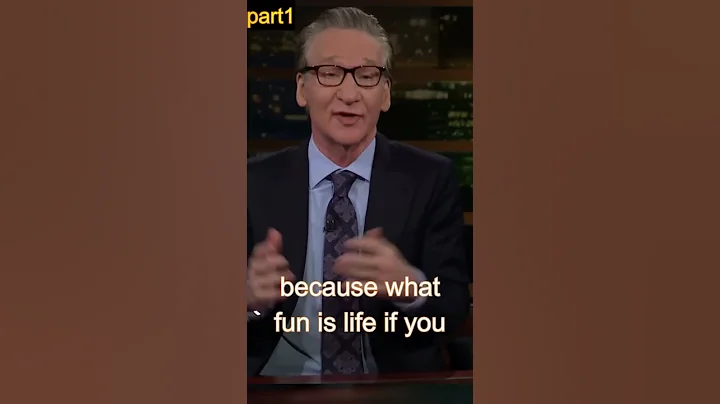 Maher Drops a Bombshell Rule