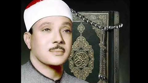 ان المتقين فى جنات وعيون   تلاوة نادرة خاشعة للشيخ عبد الباسط عبد الصمد رحمه الله
