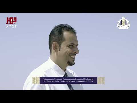 مدير المبيعات في سماء مدينة الخليج العربي يروي قصته وكيف التقى بالمستثمر وليد السعدي