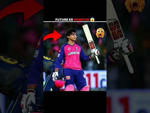 India Ke Future Monster Batsman 😱🔥 | Vaibhav, Abhishek & Priyansh Dangerous Batting 🏏 #shorts