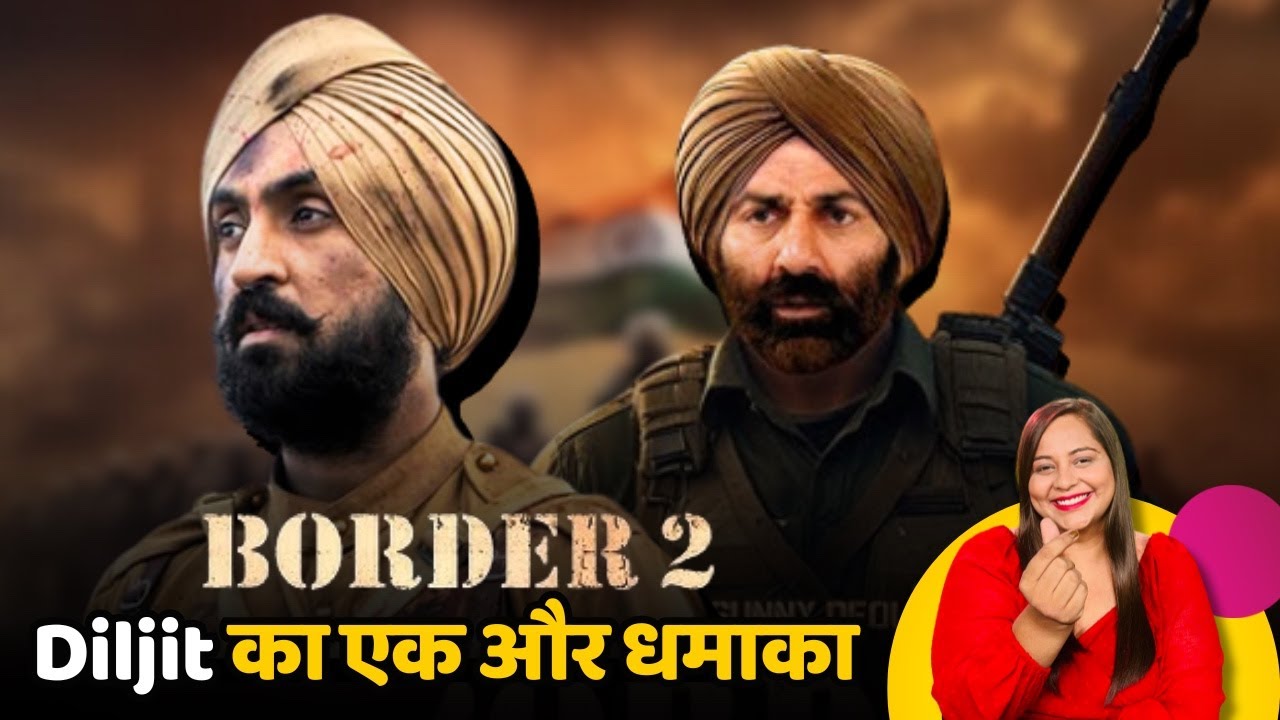 Border 2 movie Diljit Dosanjh Announcement Reaction | Bollywood
