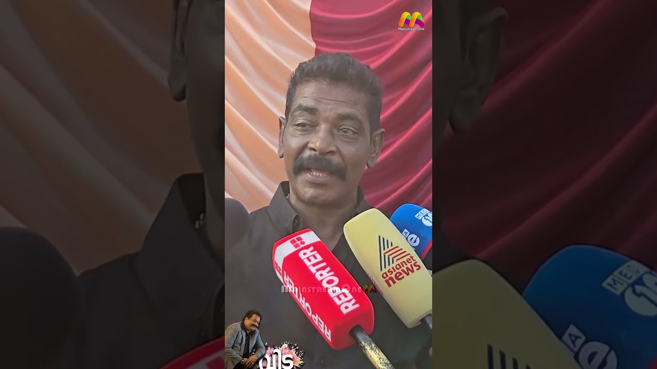 പ്രതീക്ഷിച്ചില്ല ഒട്ടും   | C J Roy Confident Group |  C J Roy