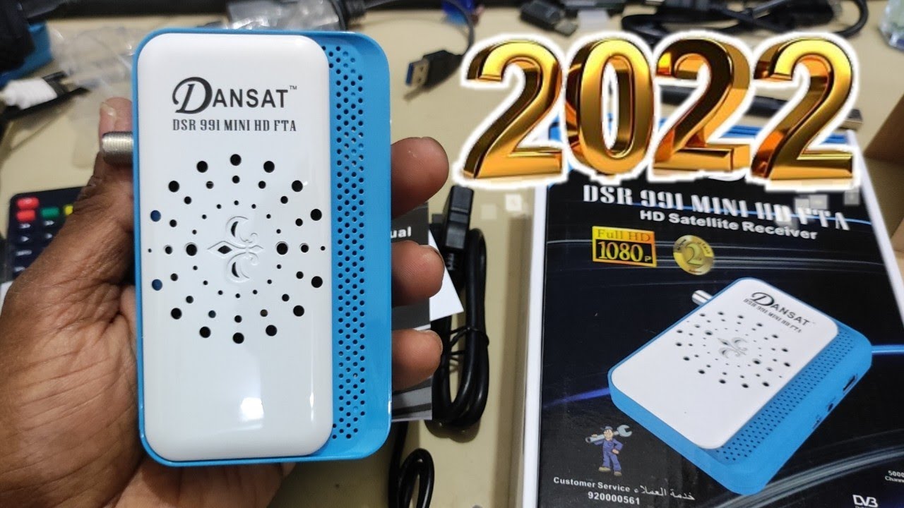 تثبيت تليفزون بحث جميع ترددات نايلسات على رسيفر دانسات/993📡INSTALLATION NILESAT ON DANSAT RECEIVER