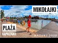 Plaża Miejska Mikołajki Zdjęcia