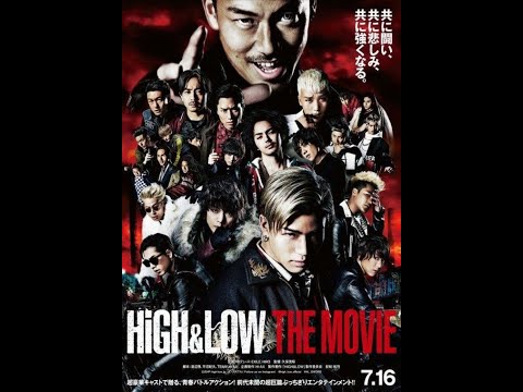 High And Low Full Movie Subtitle Indonesia Youtube