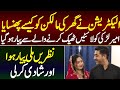 Real Love Story 😍 | AD Malik Official
