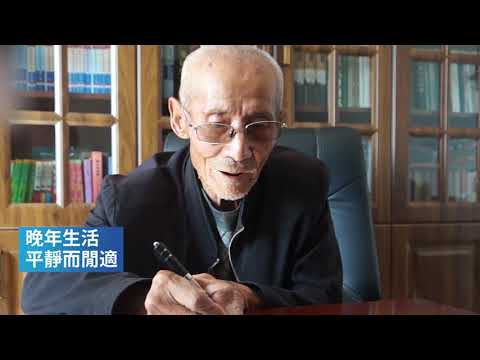 《英雄兒女》王成原型蔣慶泉講述「向我開炮」背後的戰鬥故事