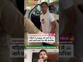 Captain harmanpreet Kaur Airport entry time short video #harmanpreetkaur #cricket #cricketlover