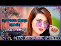 Meri gori gori bahen bahon main aaja nadj old remixdj dance mix dj pradeep raj 