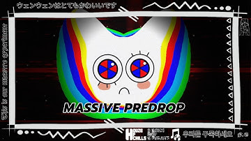 réwqu, SXHM, PVTI, pokan & twilzfai - VENGEANCE