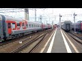Прибытие поезда 46 Иваново - СПб на Московский вокзал. (17 августа 2017, Full HD)