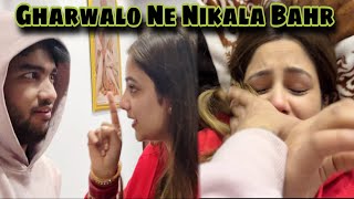 Aaj Shruti Ko Ghar Se Nikal Dia | Olive Hui Bimar | #husbandwife #fight