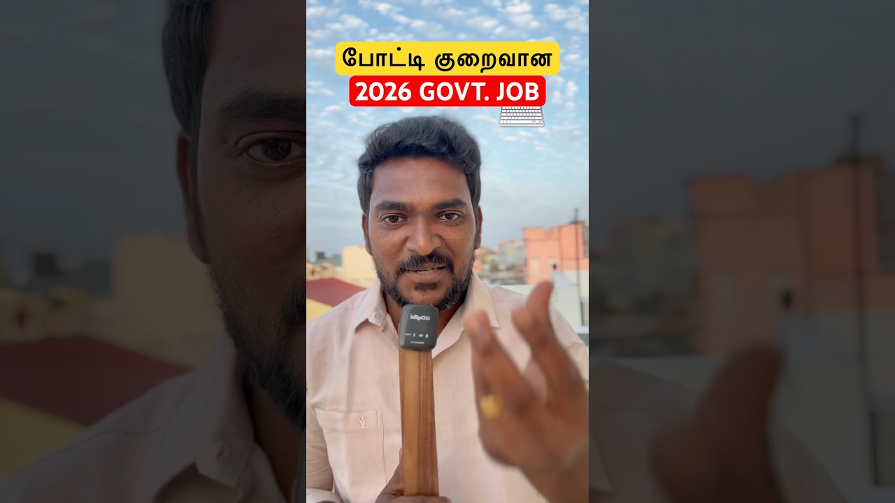 Набор персонала в CLRI в 2026 году!!!