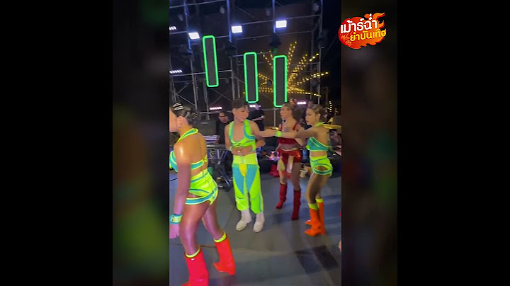 : Khaosod - ข่าวสด