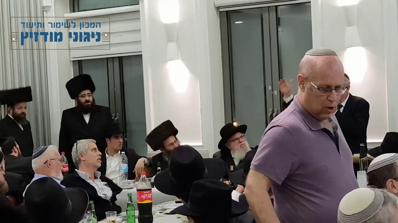 עו"ד דוד זעירא בדברי ברכה ושירת ממקומך ולשנה הבאה בערב לזכרו של ר' בן ציון שנקר ז"ל