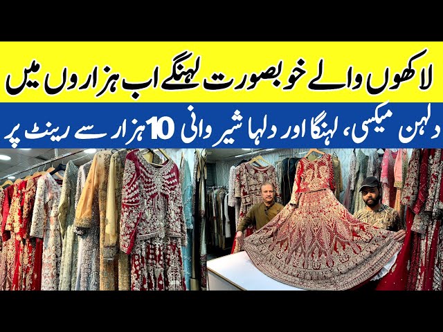 party wear dresses on rent in islamabad Rent Formal Dress in Shops Islamabad on Sale, Islamabad Stores Prom Dresses