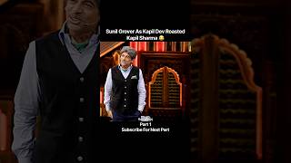 Sunil Grover as Kapil Dev sir ๐ฅ Part 1 #funny #comedy
