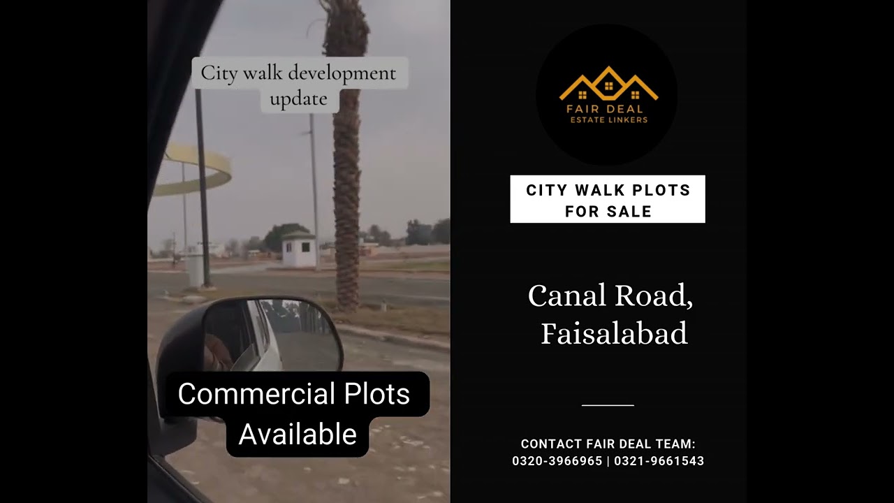 𝗖𝗶𝘁𝘆 𝗪𝗮𝗹𝗸 Call/WhatsApp: 0320-3966965 | 0321-9661543