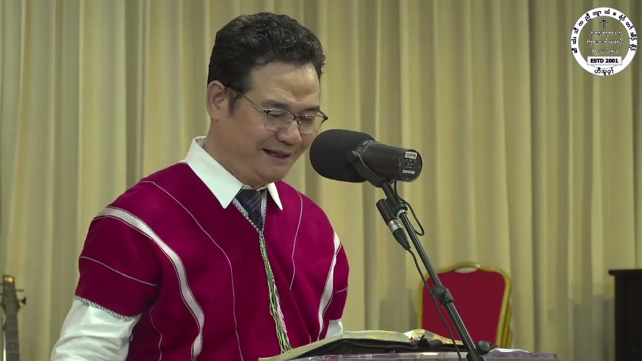 15/1/2026 တၢ်မၤလိလံာ်စီဆှံ