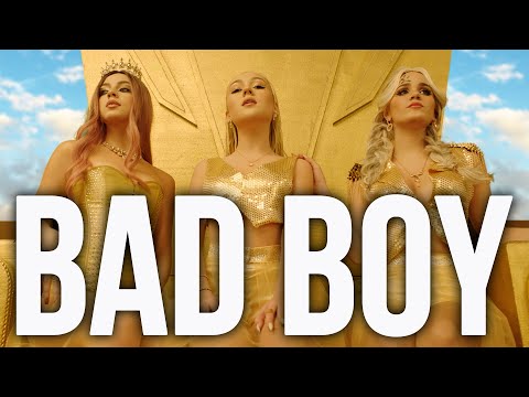 Пропаганда - Bad Boy