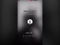 【8月11日】大森元貴 - インスタライブ【Mrs. GREEN APPLE / 午前1時ごろ】