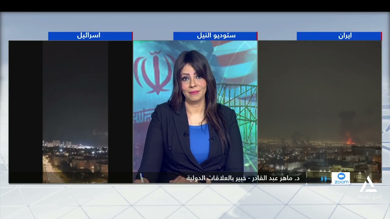 تغطية إخبارية 2026/3/7 متابعة لتداعيات المواجهة الإسرائيلية الإيرانية