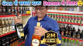 Daman vs Goa 2026 — Which Is Cheaper 💸 Cost + Win Rates #daman