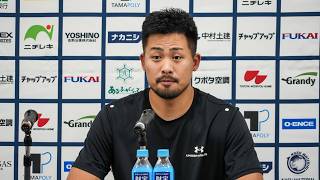 【試合後会見】2026年10月11日(日) 秋田戦 #18 鵤選手