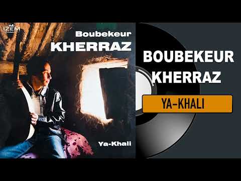 Boubekeur Kherraz - Rouh