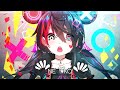 Nightcore Marina And The Diamonds Immortal Mewone Syberian Beast Remix mp3