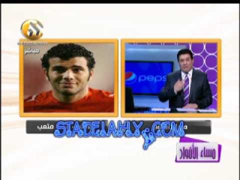 متعب بهدل الغندور هو كل حاجة متعب