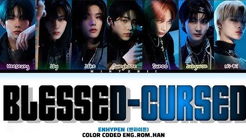 ENHYPEN (엔하이픈)- 